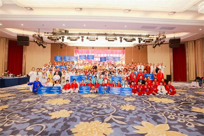 尊龙凯时人生就是搏代表队在2023年中国职工太极拳大赛获佳绩